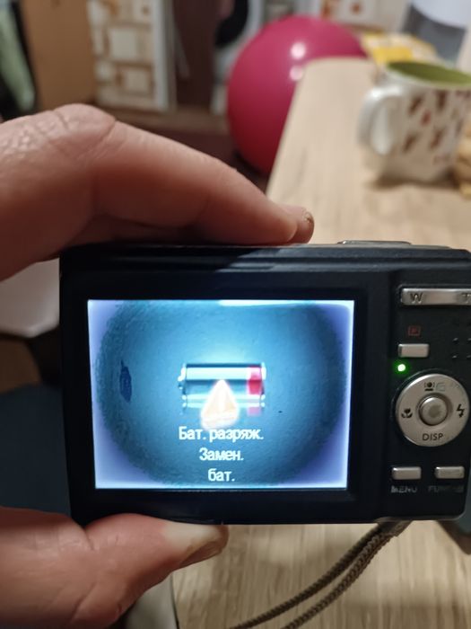 BENQ Digital Camera C1430