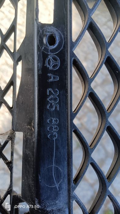 Grelha Mercedes w205 classe C 2016