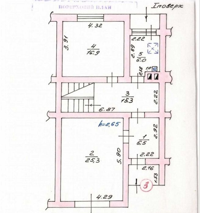 Продам затишний таунхаус 218 м². Власник, БЕЗ %