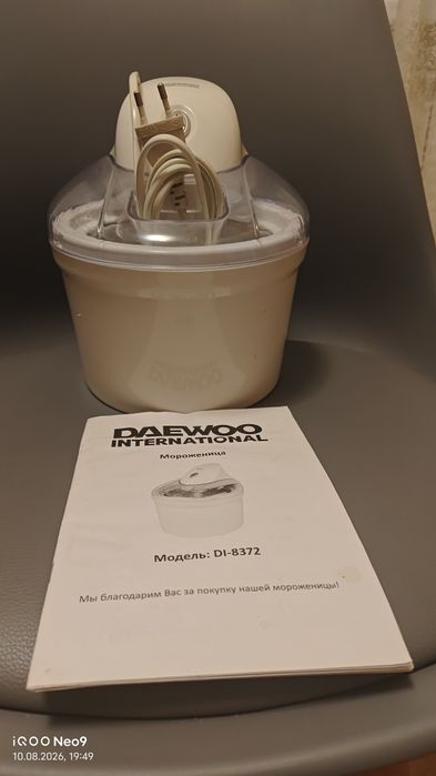 Продам мороженицу DAEWOO