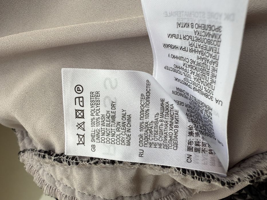 Шикарное платье Reiss