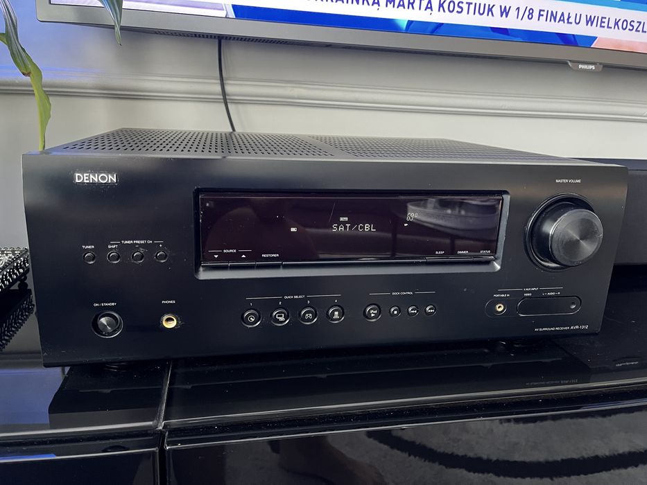 Denon AVR-1312 amplituner