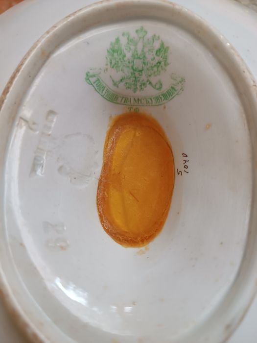 Соусник антикварный фарфоровый М С Кузнецов