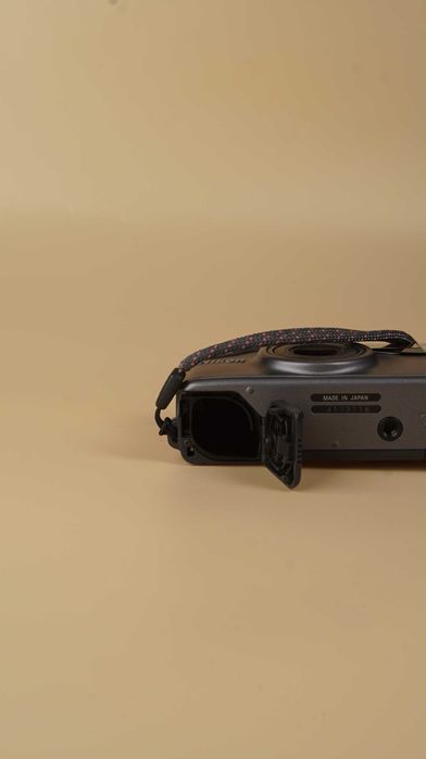 Aparat kompaktowy Nikon Nuvis 75i