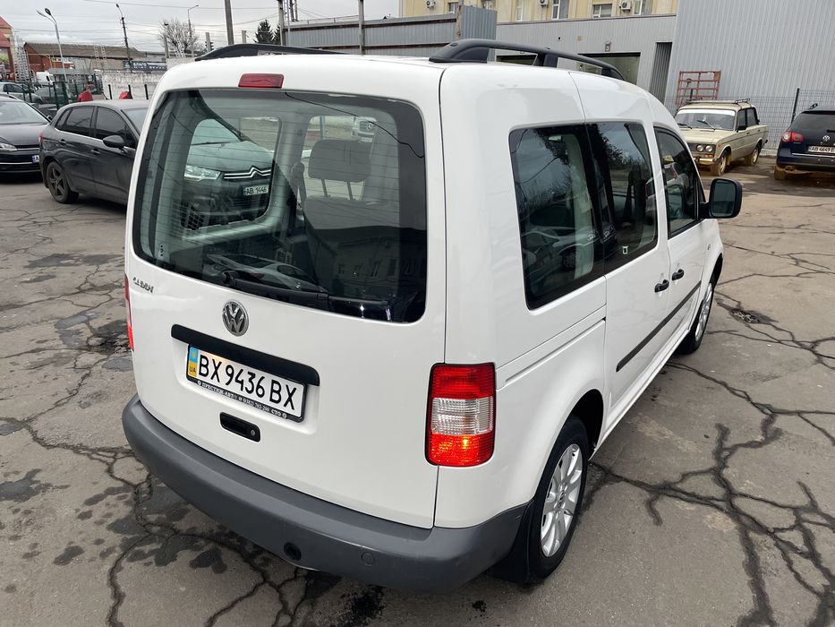 Офіційний кадік 2005 рік