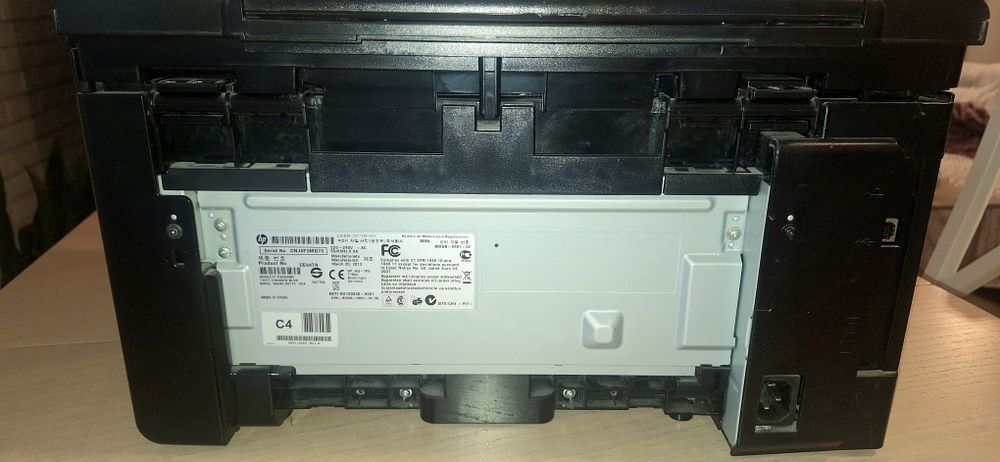 Drukarka laserowa