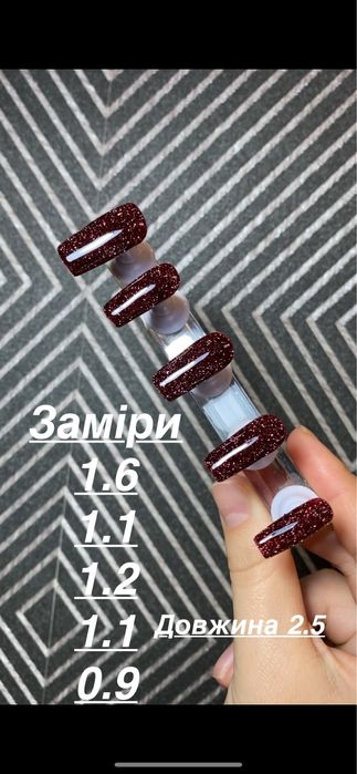 Накладні нігті, тіпси, ручна робота