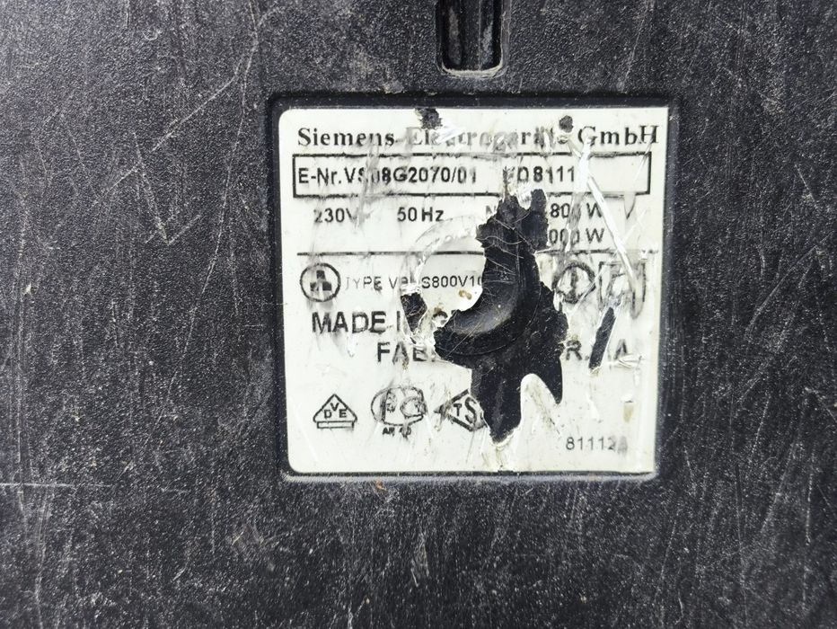 Пилосос  SIEMENS