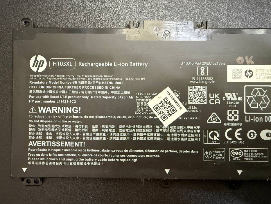 Оригінальний акумулятор для ноутбука HP HT03XL 11.4v/3600mah