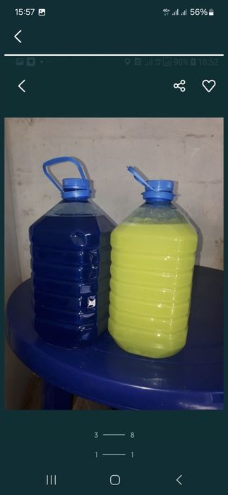 Гель для стирки 5л