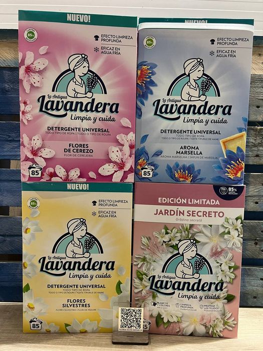 Порошок Lavandera