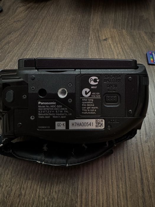 Panasonic HDC-SD5