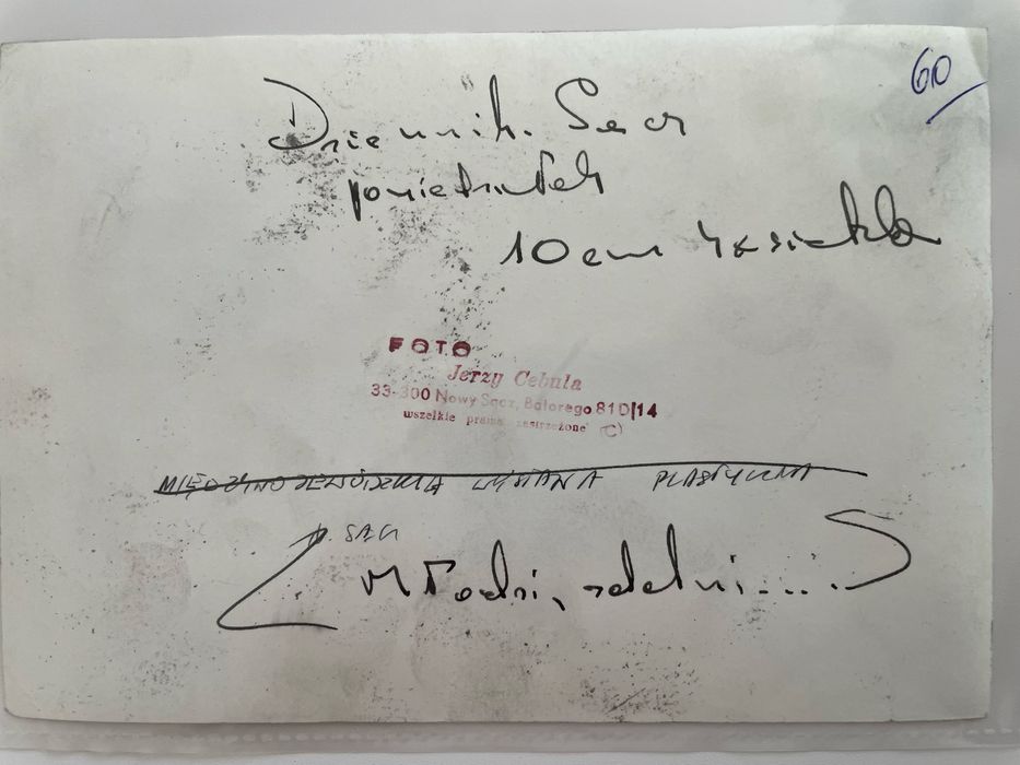 6 starych fotografii odbitek Jerzy Cebula PRL rarytas unikat rzadkość