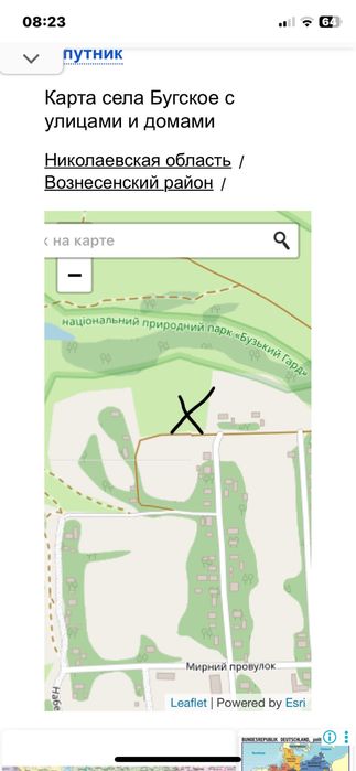 Продам зем. Участок под постройку