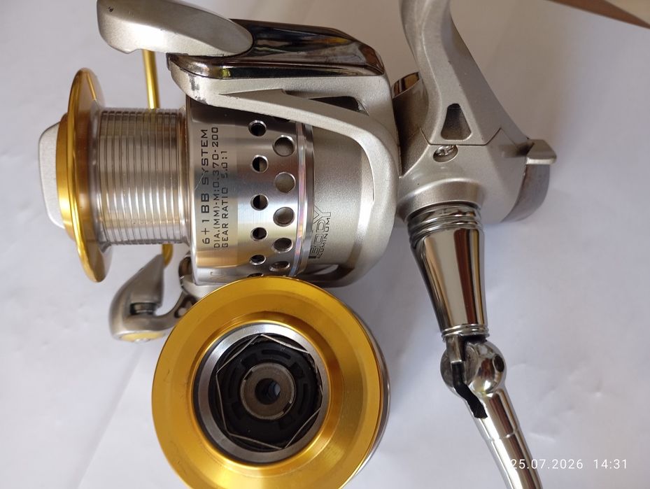 Kołowrotek SPRO BlueArc 750/755