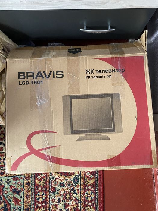 Телевизор LCD Bravis 1501