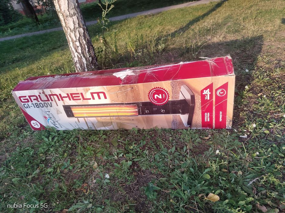 Турбо печь буржуйка