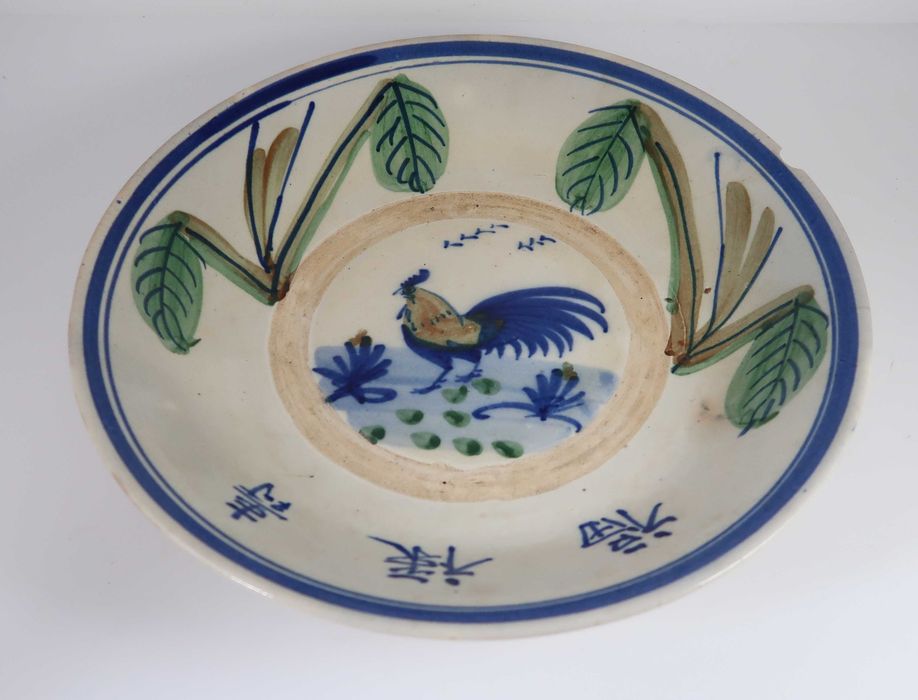 Prato Grande Galo Cerâmica Oriental - 32 cm