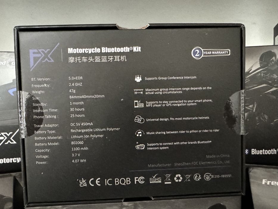 Мотогарнітура шолома FreedConn FX