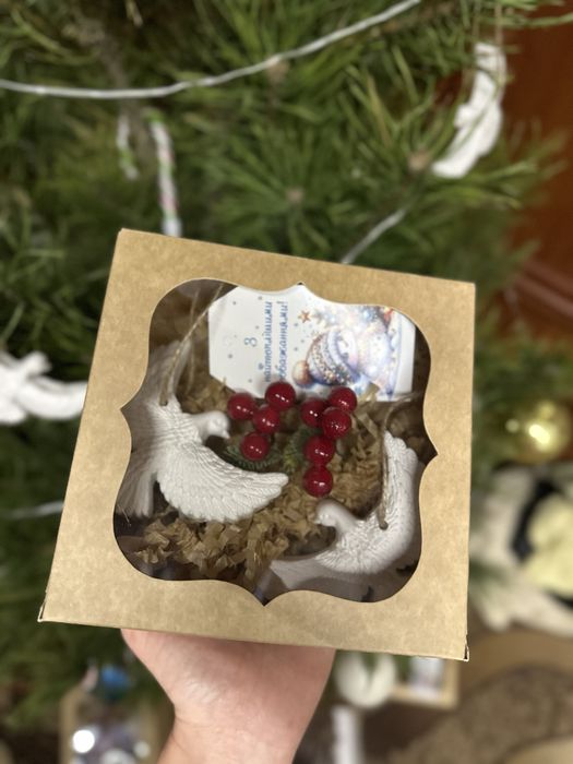 Горлиці із «Сам удома»