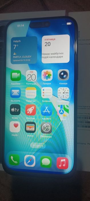 iPhone 17 pro max 1T