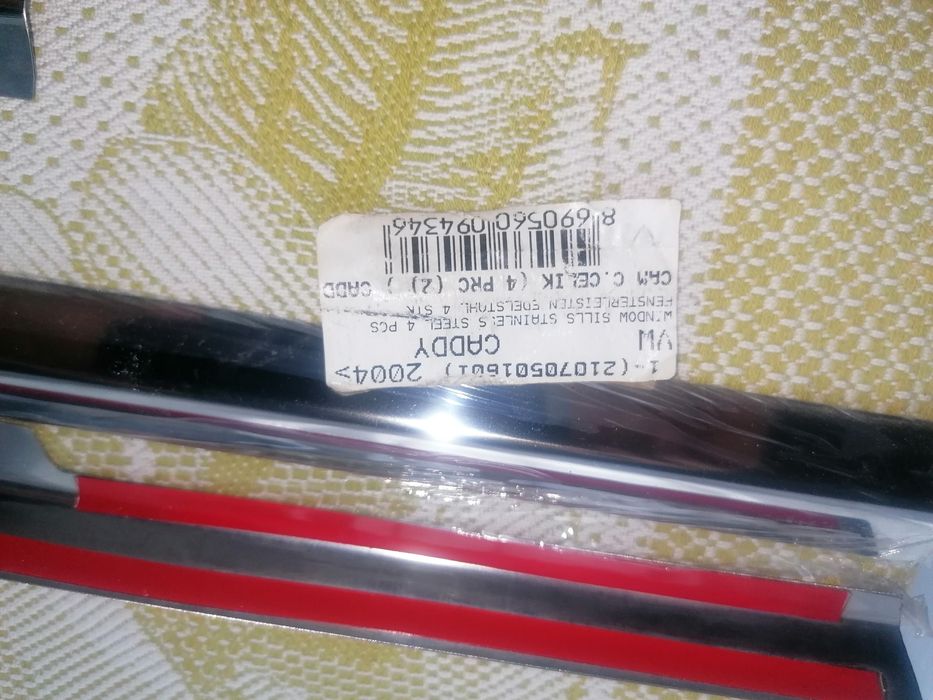 Молдинг стекол 4 шт caddy