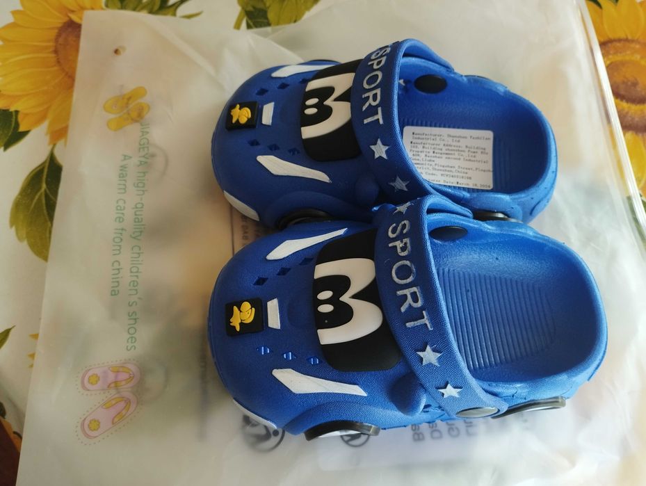 Крокси дитячі машинка