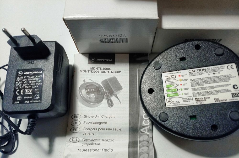 Carregador Baterias Motorola