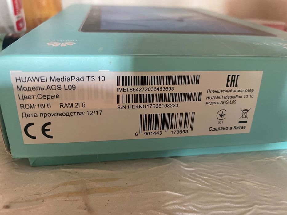 Планшет Huawei 2/16 - 10 дюймовий