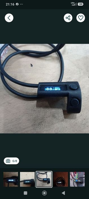 Sterownik Mini OLED Mpe V5/V6