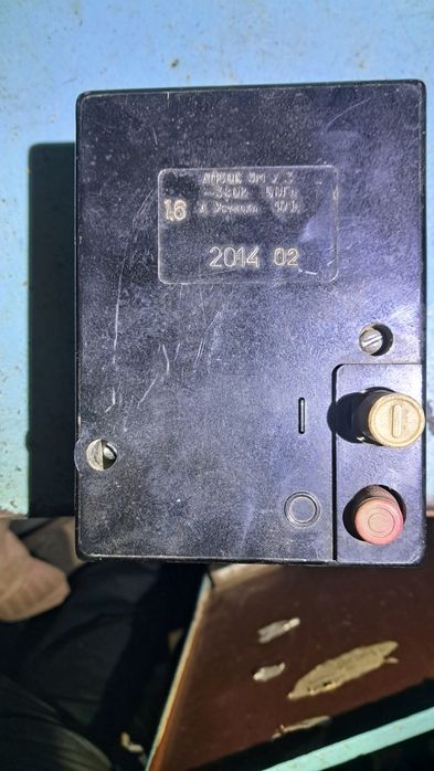 Автоматичний вимикач