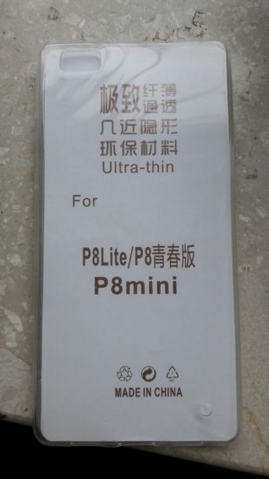 szkło hartowane Huawei