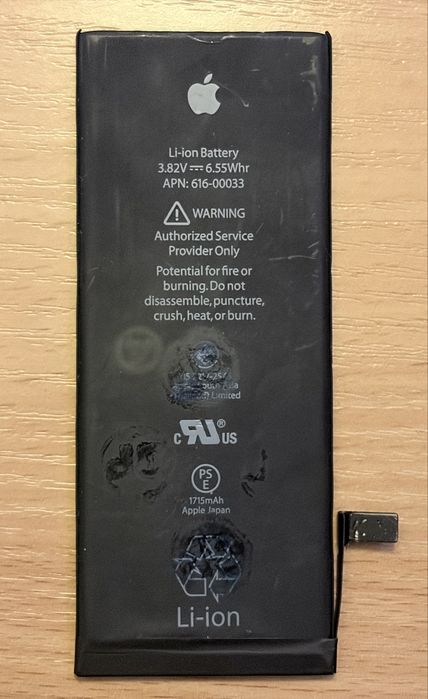 Аккумулятор iPhone 6s 69%остаток