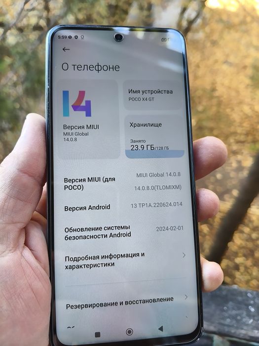 Poco x4 gt отличный мощный смартфон