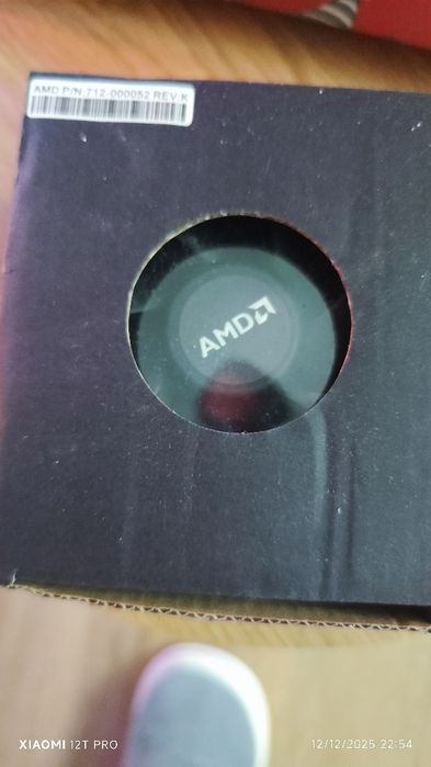 Ryzen 5 1600 mais cooler