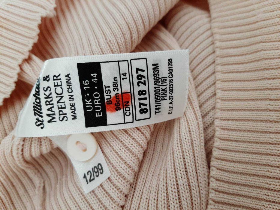 Лонгслів жіночий, в рубчик, 100% НАТУРАЛЬНИЙ ШОВК.