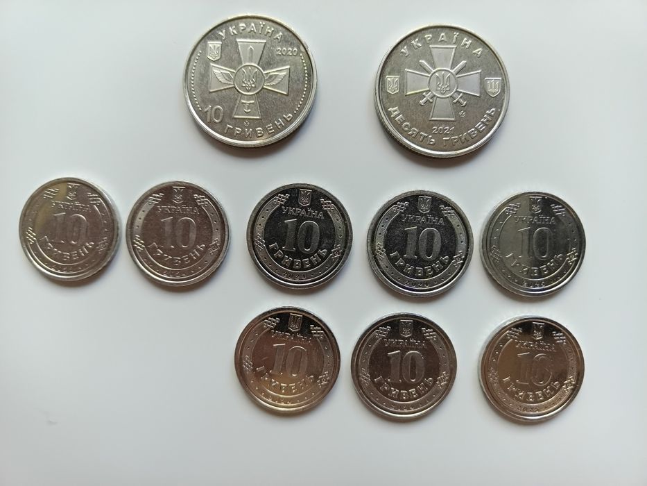 Монеты 10 грн. (обмен)