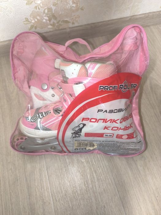 Ролики дорослі жіночі