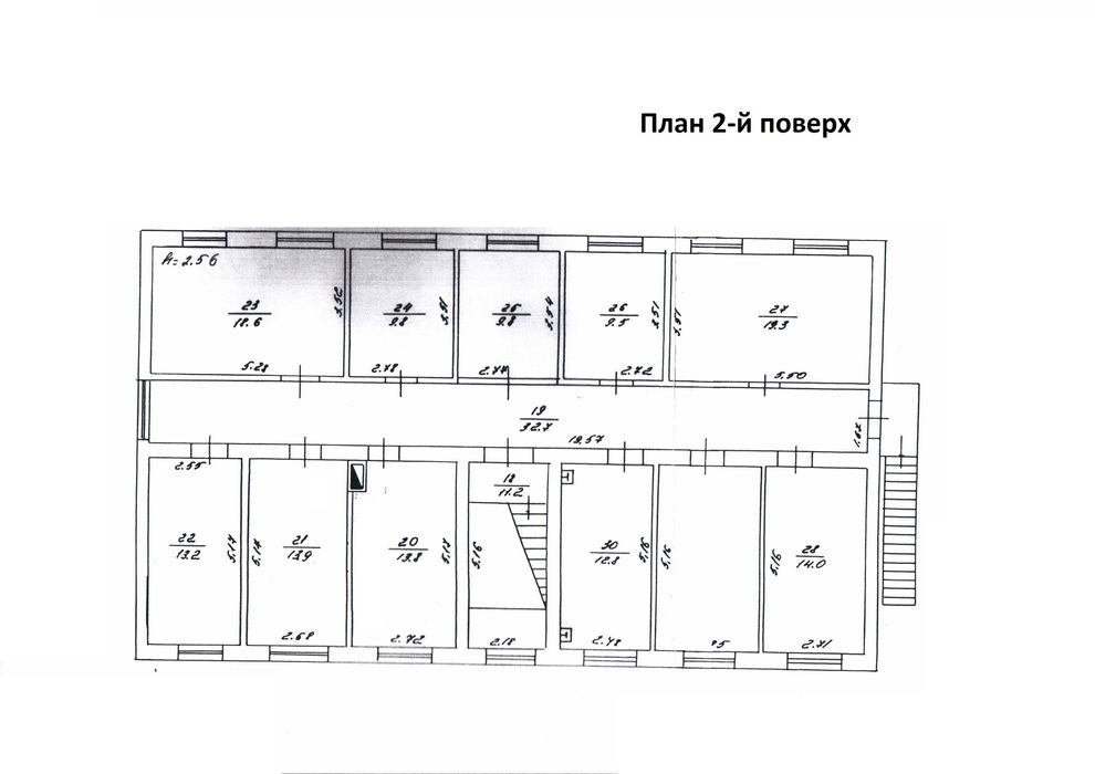 Головуров  общежитие 440м.кв.