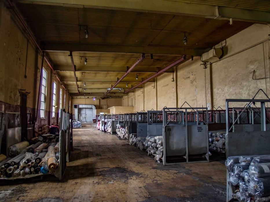 Продаж виробничого комплексу вул. Цимлянська, 12 МГВАТ.