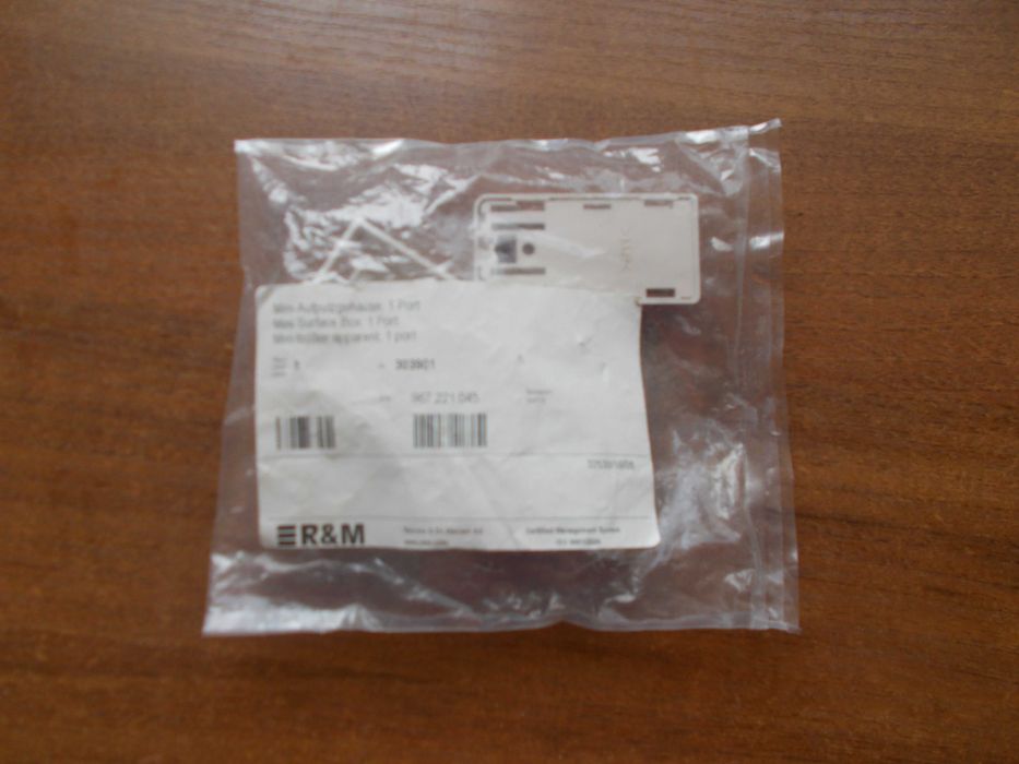 Патч-корд PATCH CORD RJ45 CAT5e. Розетка сетевая R+M. Нов. в упаковке