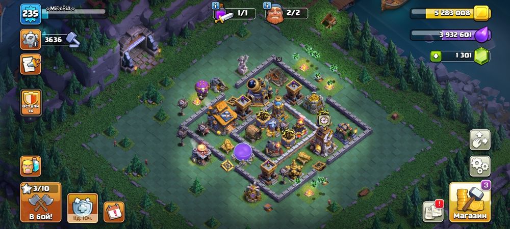 Account Clash of clans! 16th