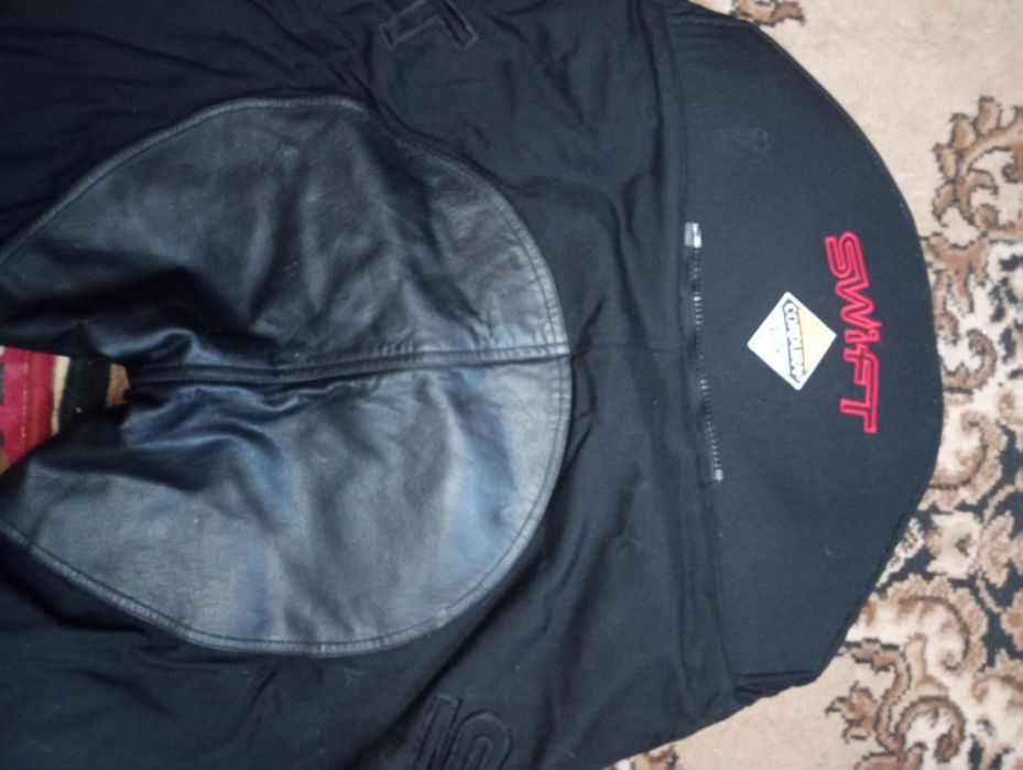 Мотоштаны мужские