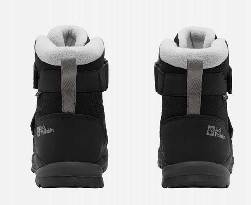 Buty zimowe dziecięce Jack Wolfskin POLAR BEAR-B TEXAPORE r40 kod 2299