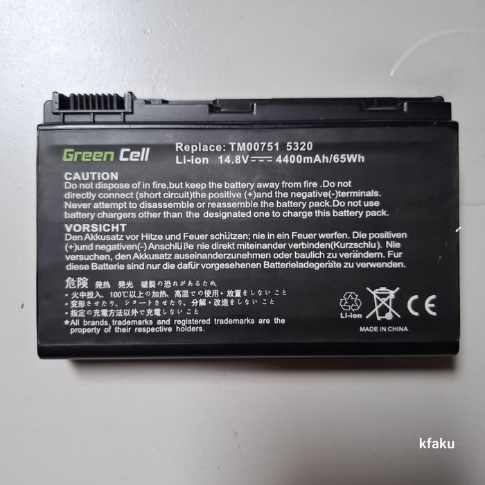 Bateria Green Cell TM00751, 5320, 14.8V, 4400mAh/65Wh ACER