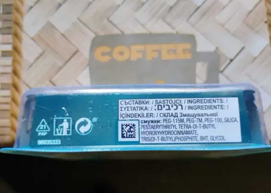 Змінні касети для гоління Gillette