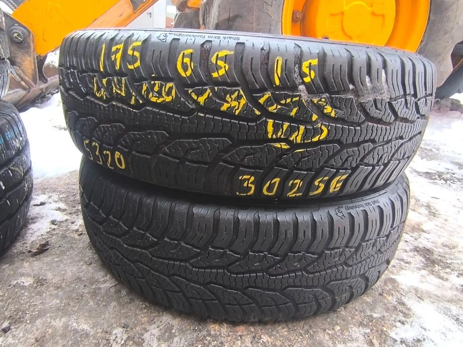 175/65R15 84H Opony Całoroczne Wielosezonowe UNIROYAL AllSeasonExpert 2 5,5mm Legnica ALU-RAD 175/65