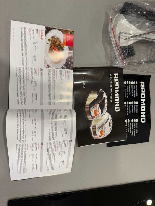 Robot de cozinha - Novo