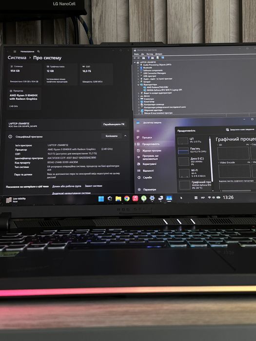 ASUS ROG Strix G16 G614PR/ WUXGA 165hz /r9 8940hx/rtx5070Ti/ssd 1T/16ddr5