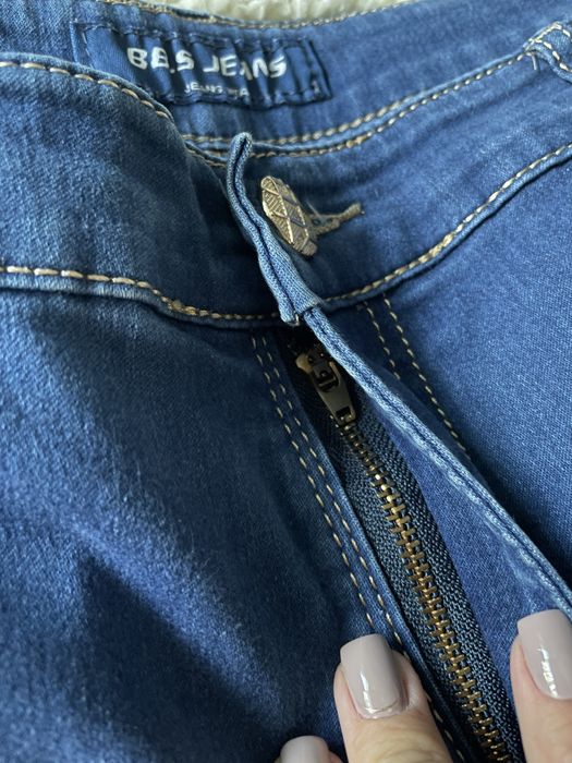 Jeansy damskie XL/XXL